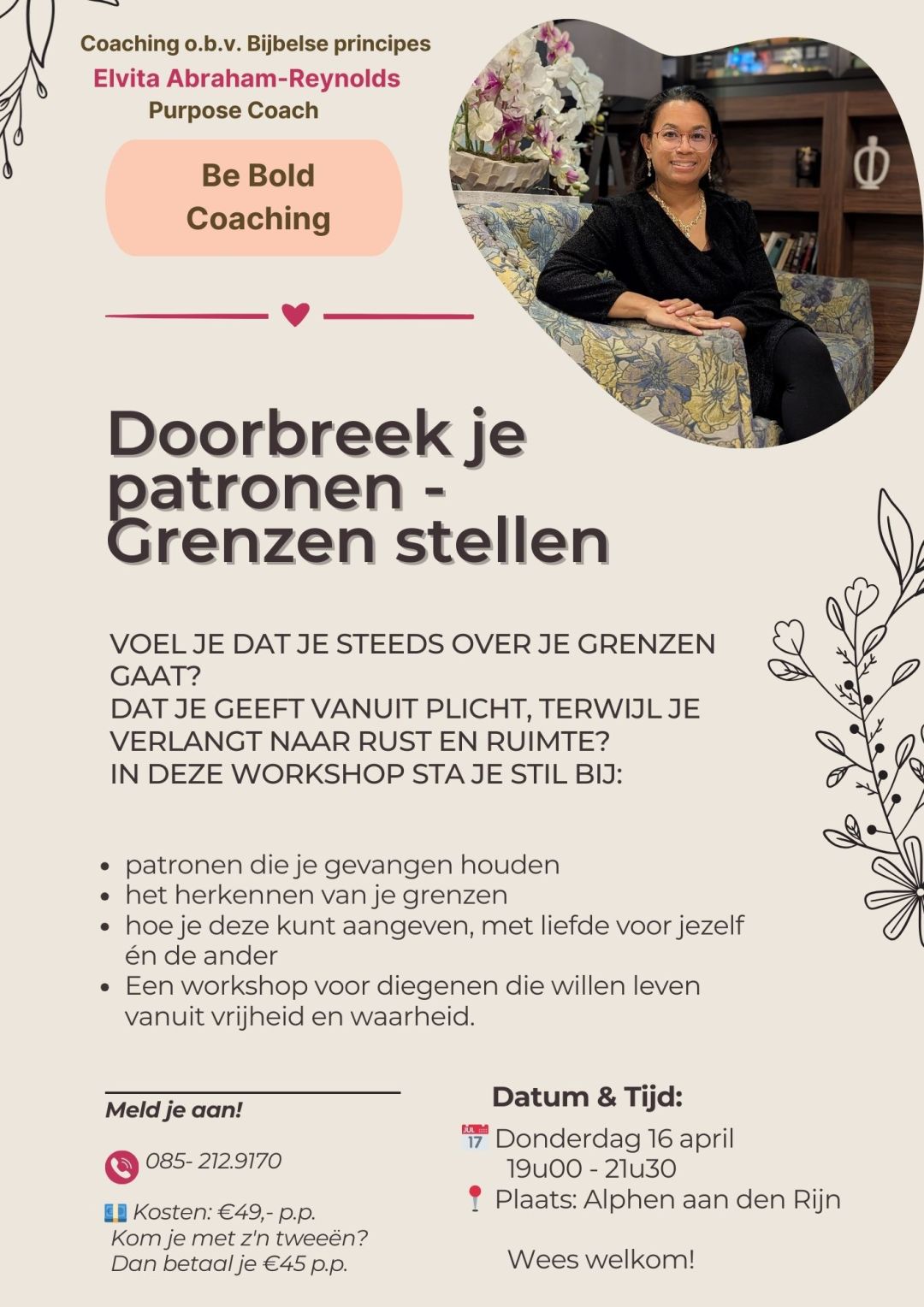 Afbeelding bij Workshop Doorbreek je patronen - Grenzen stellen